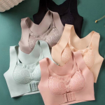 Chinese Magic Bra