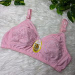 Tiger Silk Bra