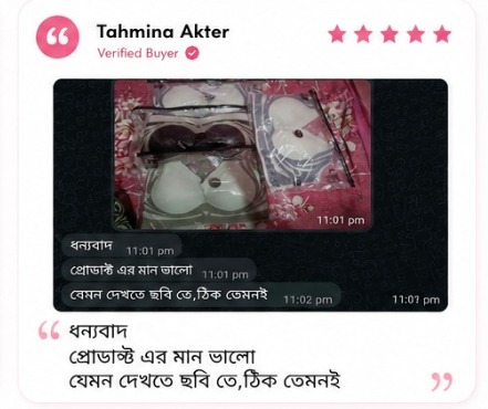 WhatsApp Image 2026-09-01 at 7.47.57 PM