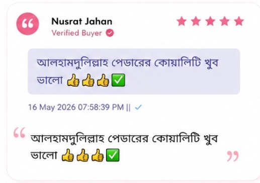 WhatsApp Image 2026-09-01 at 7.48.57 PM